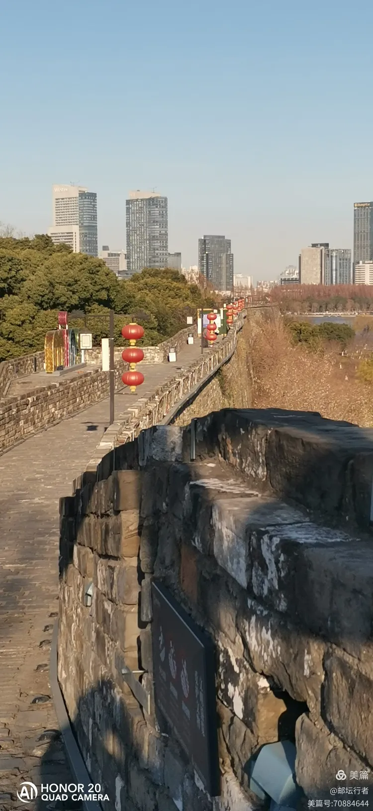 我走在南京的城墙上